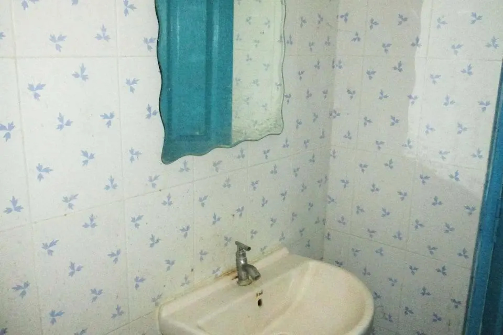 Sai The Siva Avatar Residency