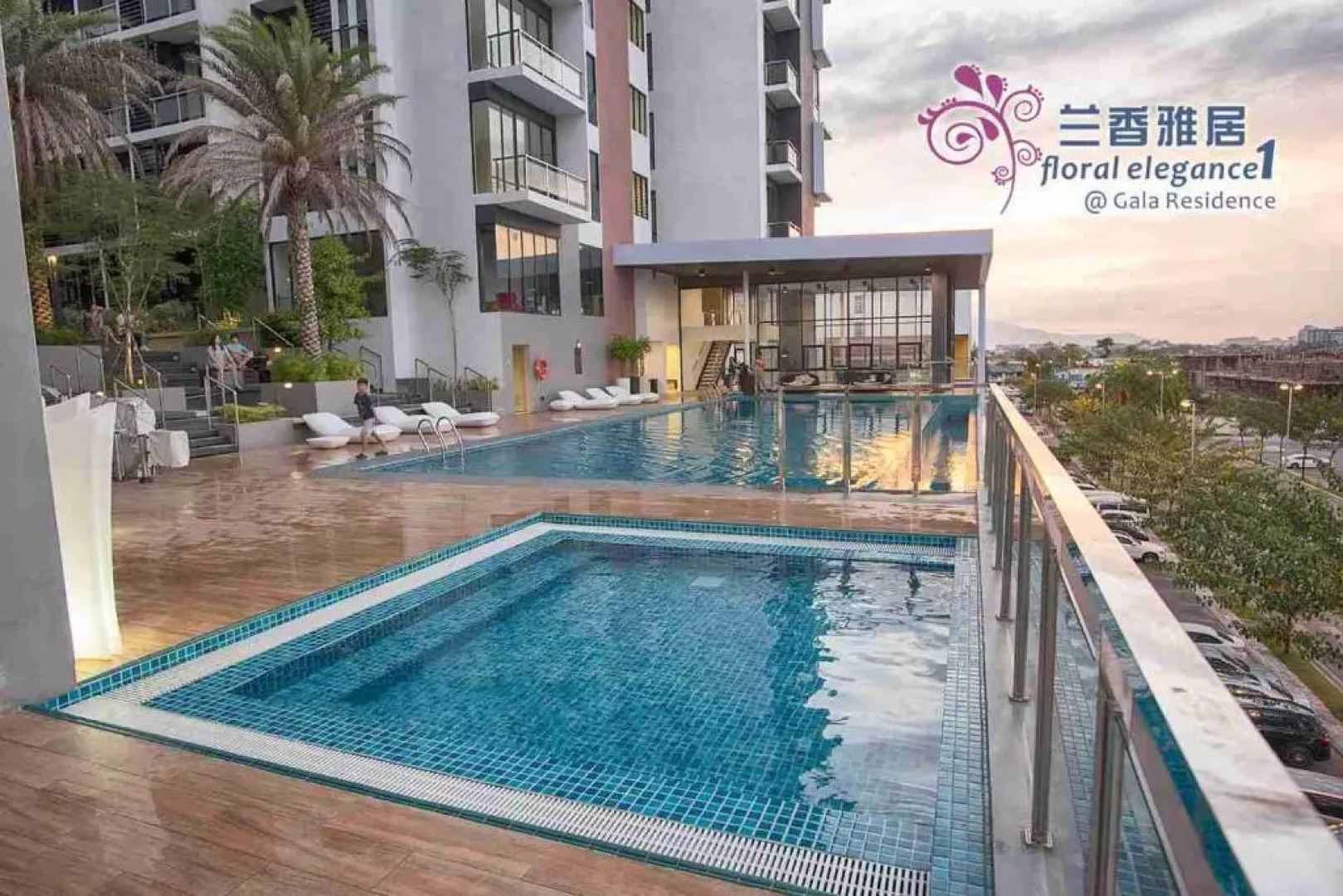 Floral Elegance1 @ Galacity