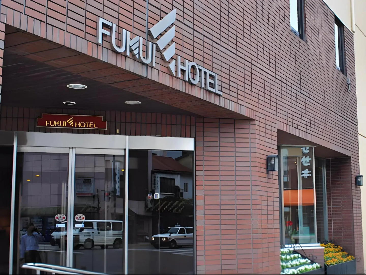 Obihiro Tennen Onsen Fukui Hotel