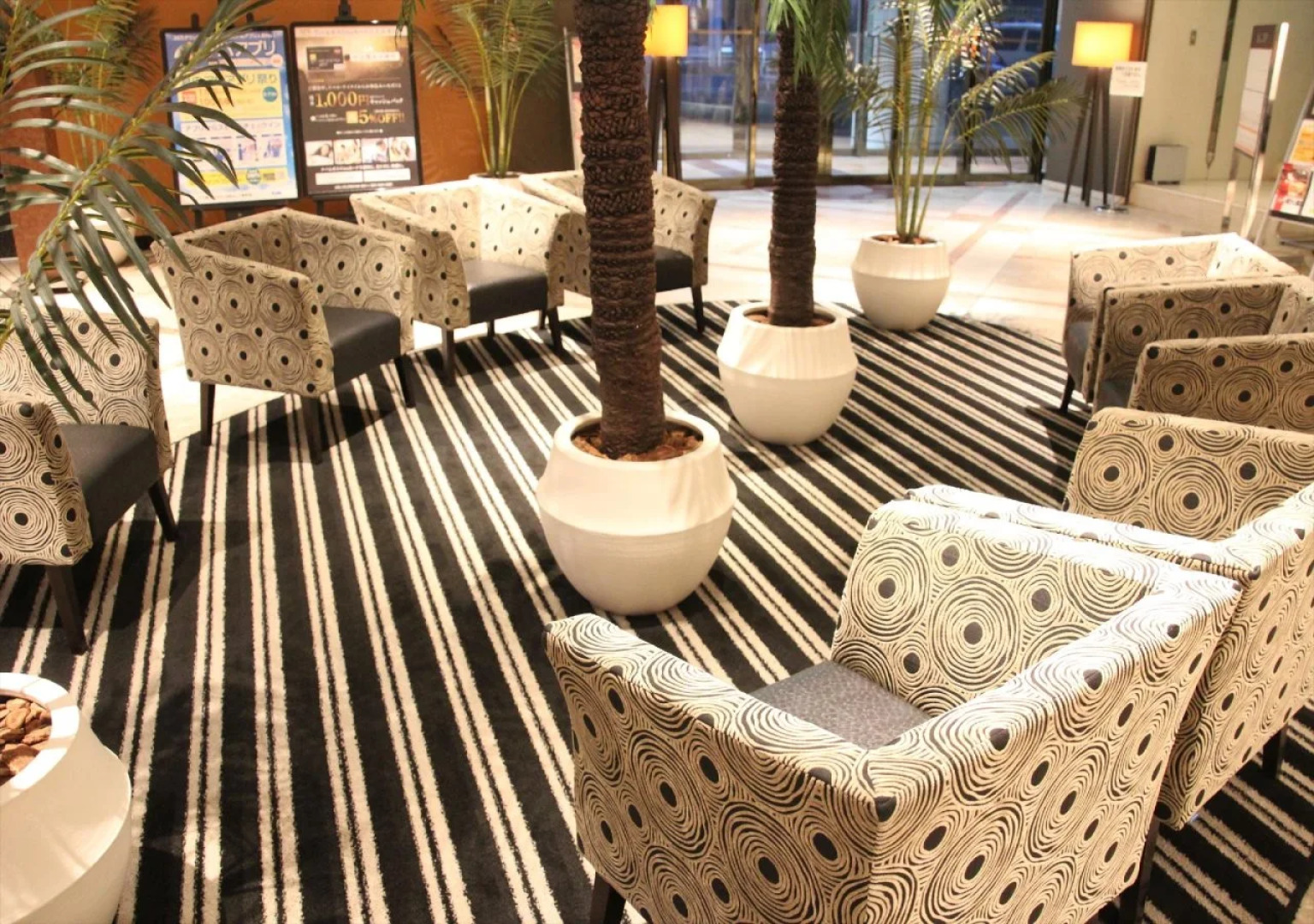 APA Hotel Yamaguchi Hofu