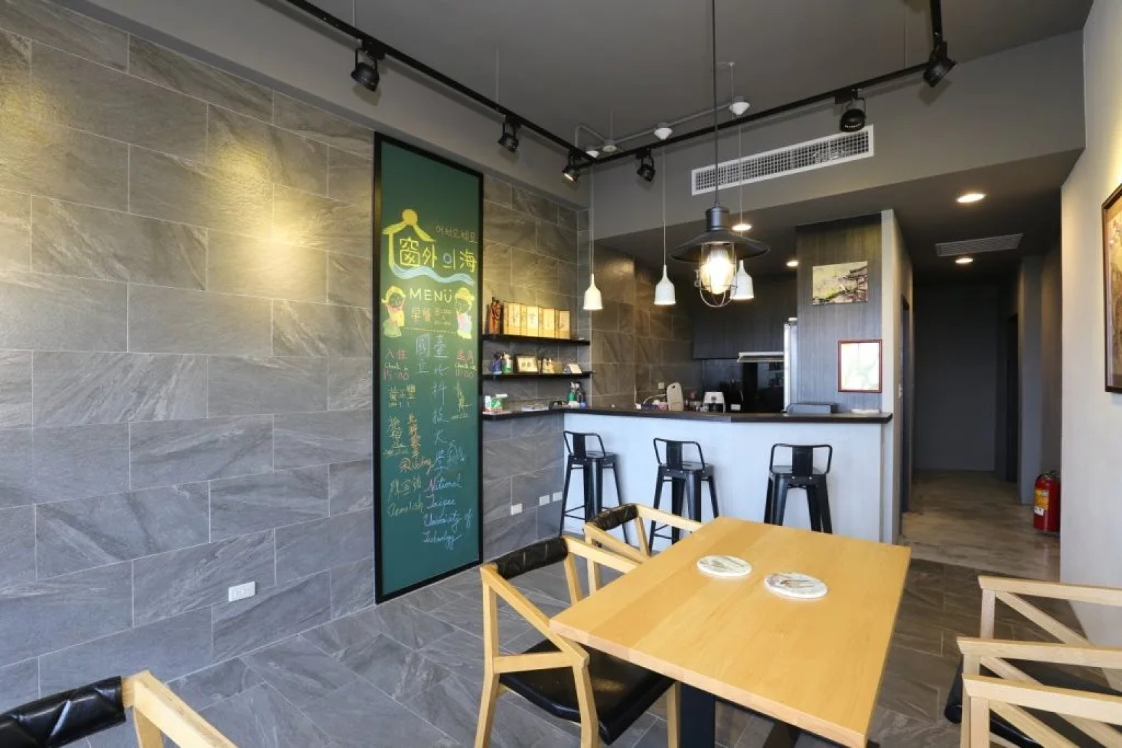 Guesthouse Ocean View