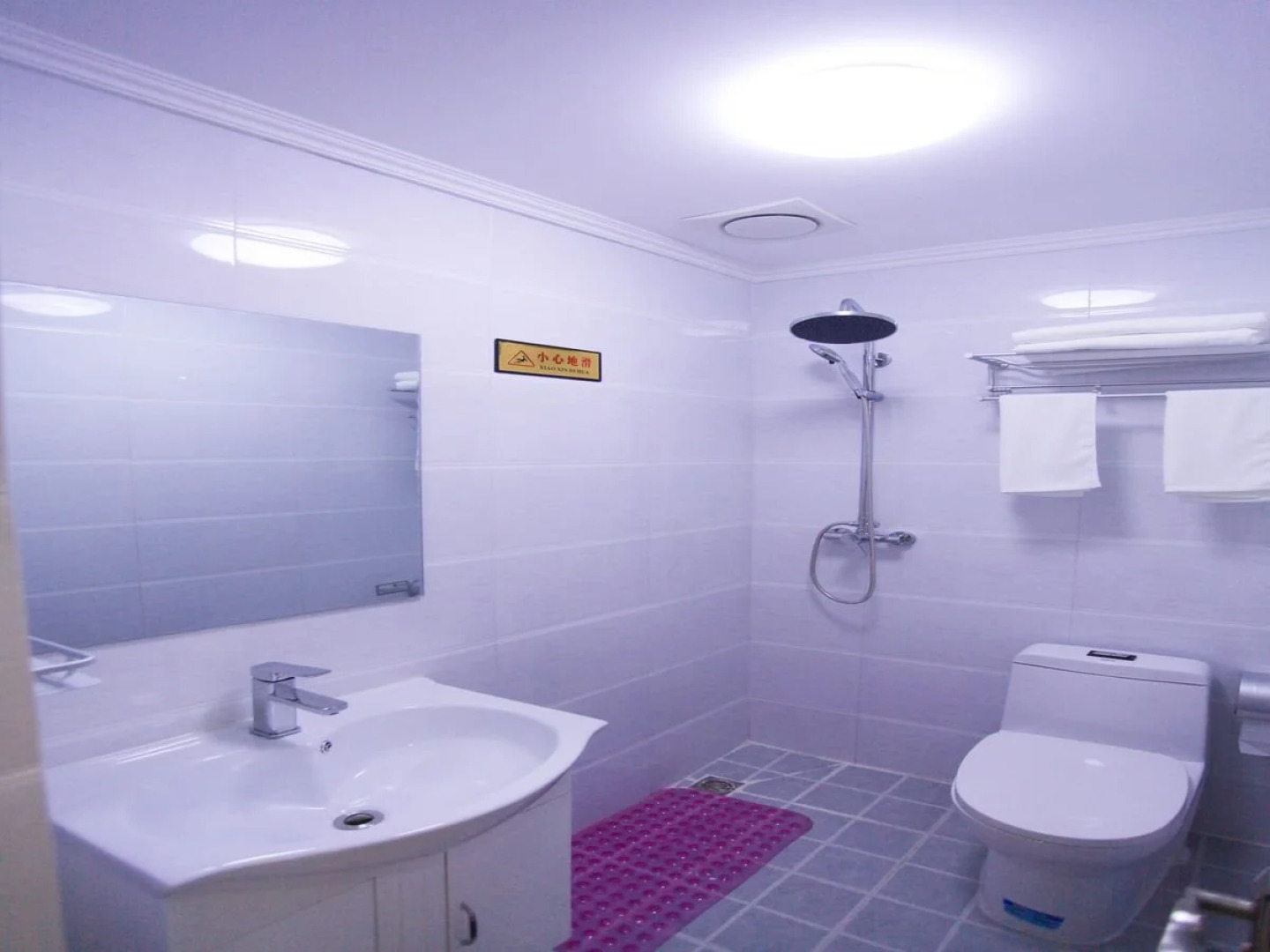 Young-Hi Holiday Inn