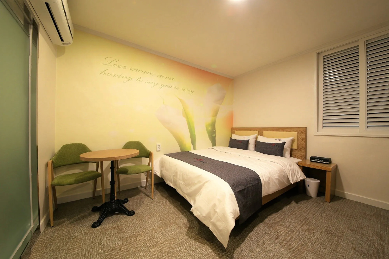 Pohang Jukdo Market The Seven