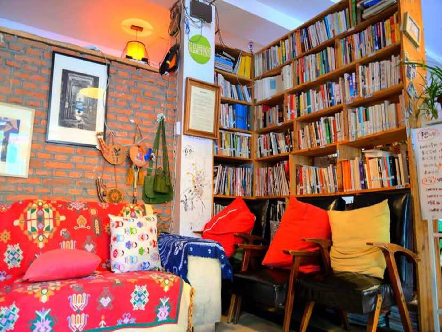 The North International Youth Hostel