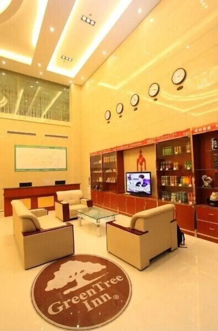 GreenTree Inn Nantong Rugao Port Bus Station Business Hotel