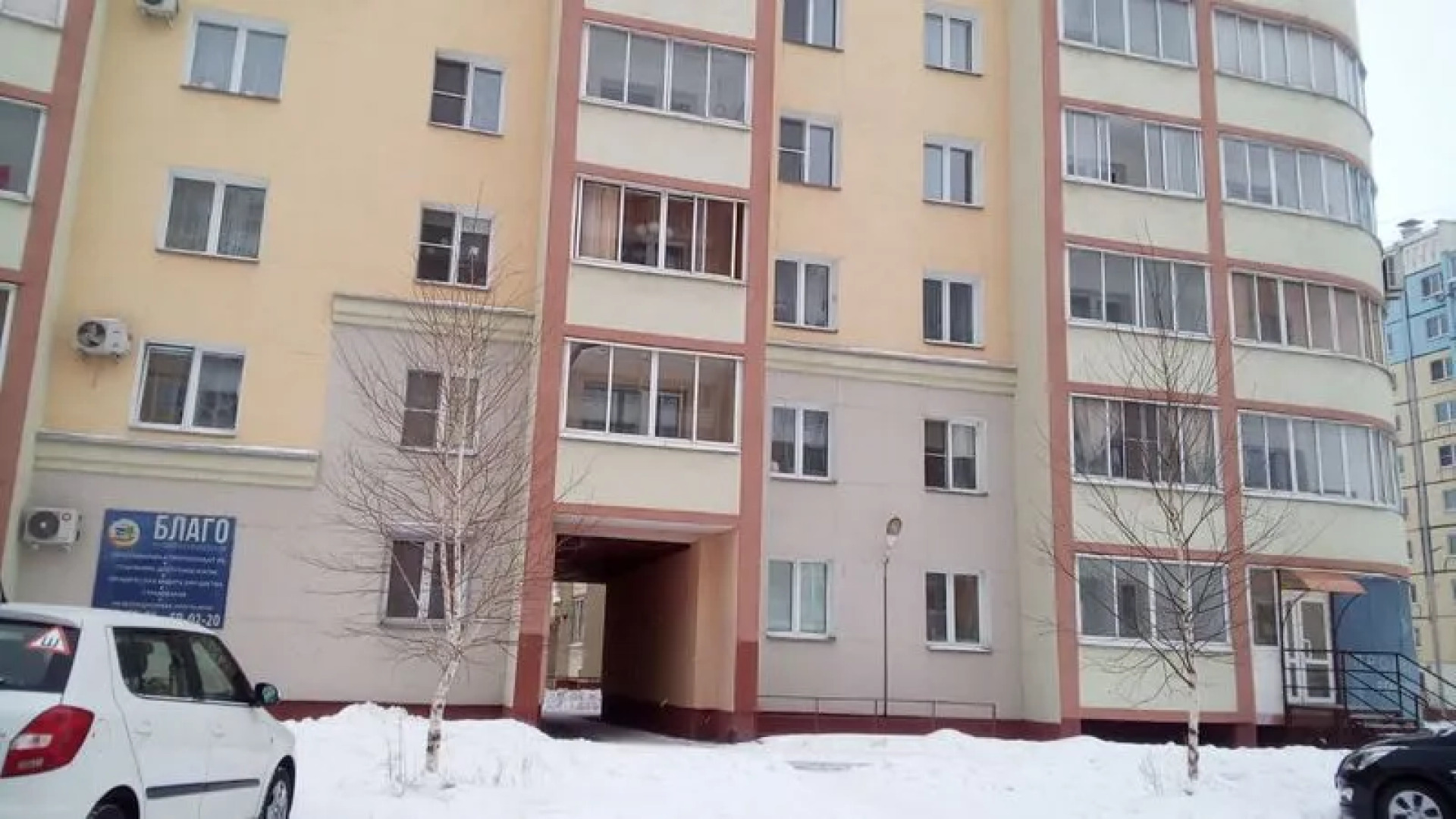 Апартаменты Пять Звезд  на пр-те Ленина, д. 135/2