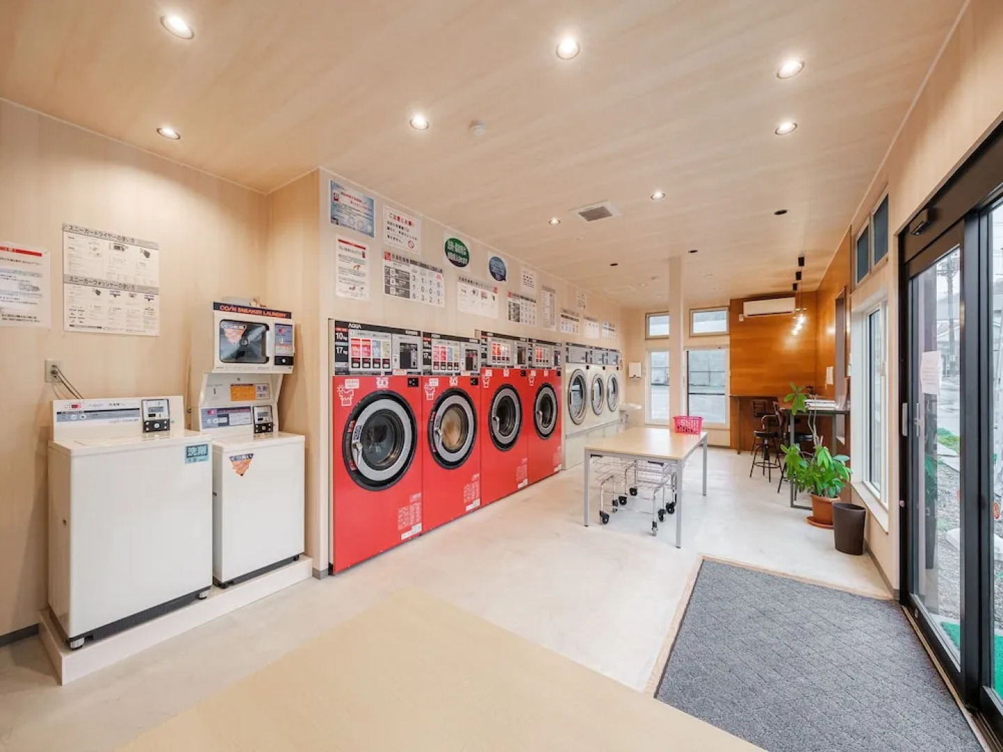 Tabist Shun Hidaka Biratori