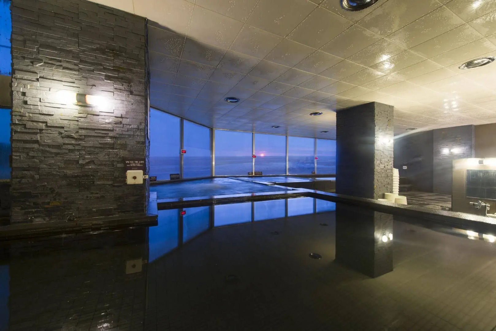 Kensington Resort Seorak Beach