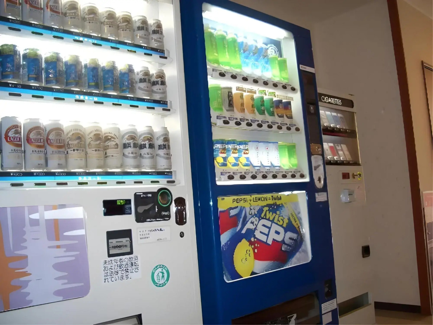 Living Hotel Kameyama