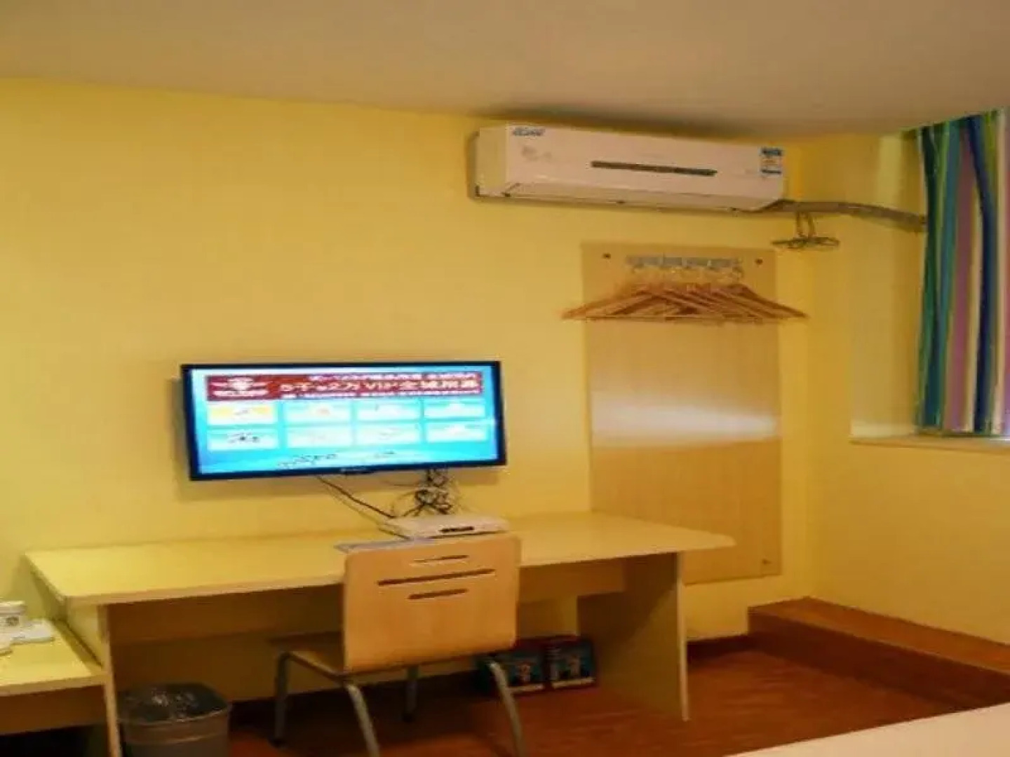 7Days Inn Lianyungang Haichang Road Pedestrian Street