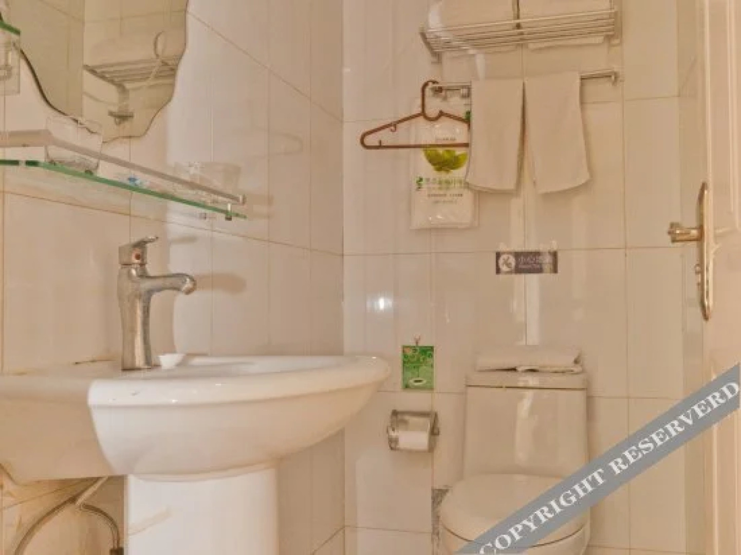 Xingcheng Park Hotel