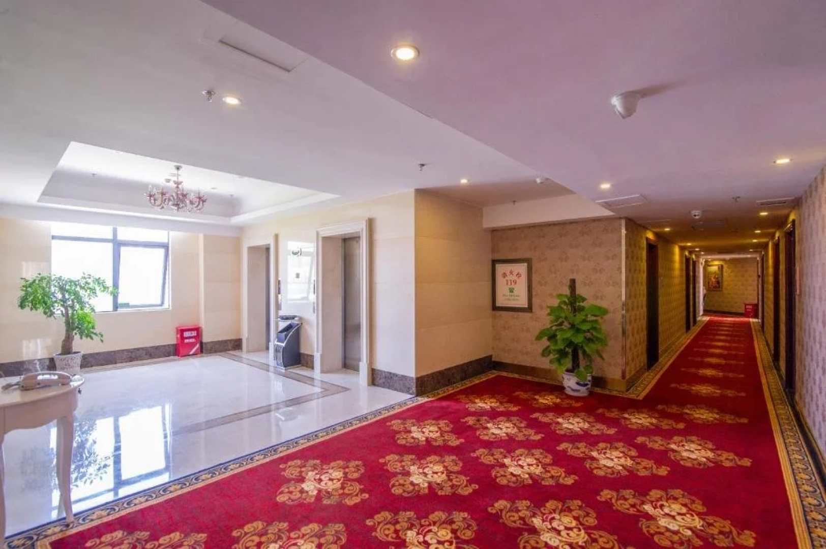 Vienna Hotel Guilin Shifu Branch