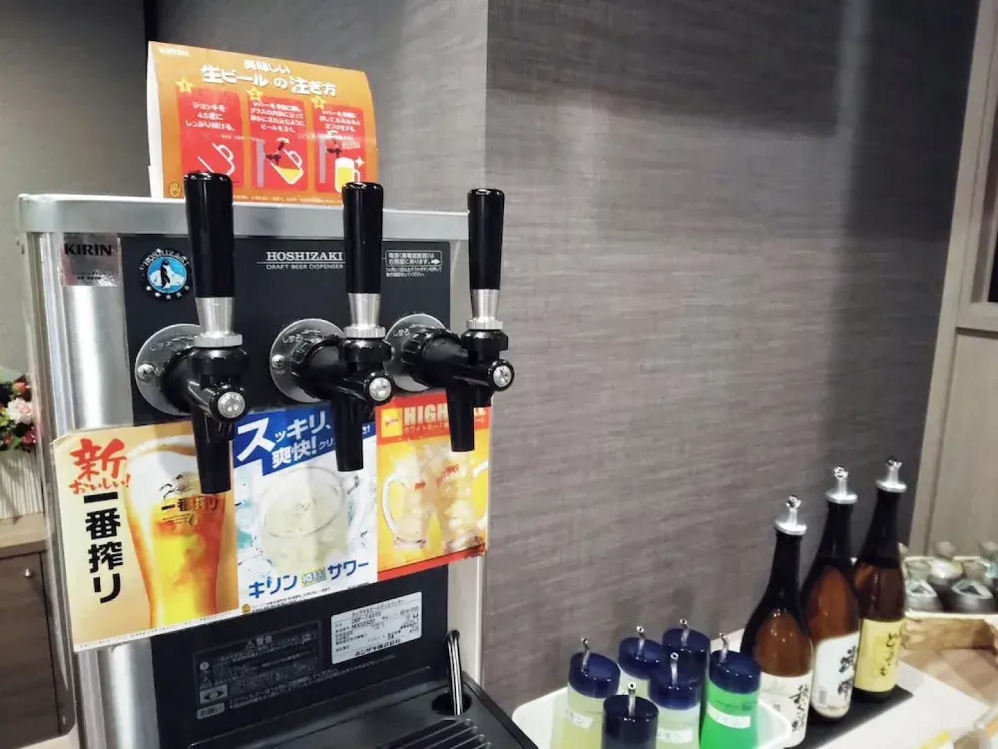 Hotel Route Inn Grand Chichibu