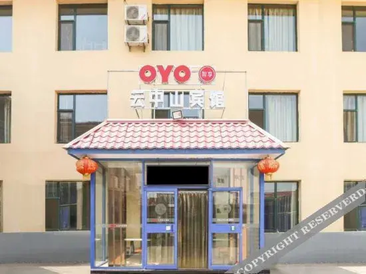 Xinzhou qi village hot spring resort yunzhongshan hotel