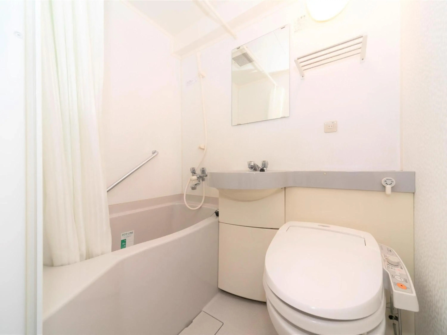 APA Hotel Tennoji Ekimae