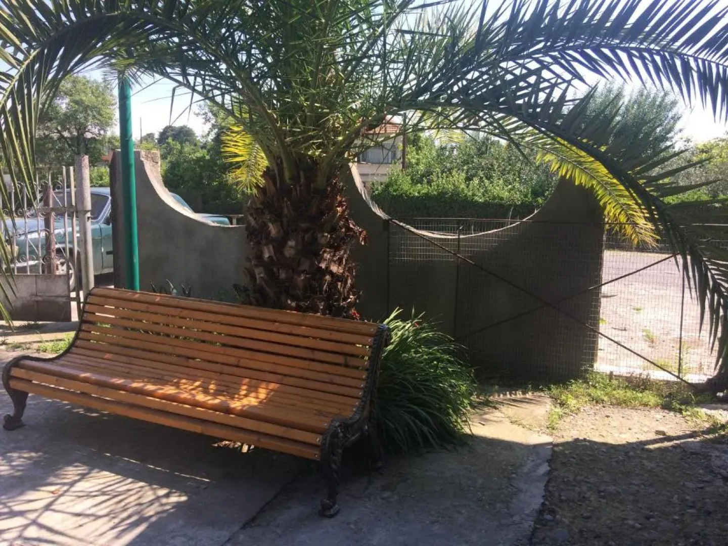 У Арсена и Наиры