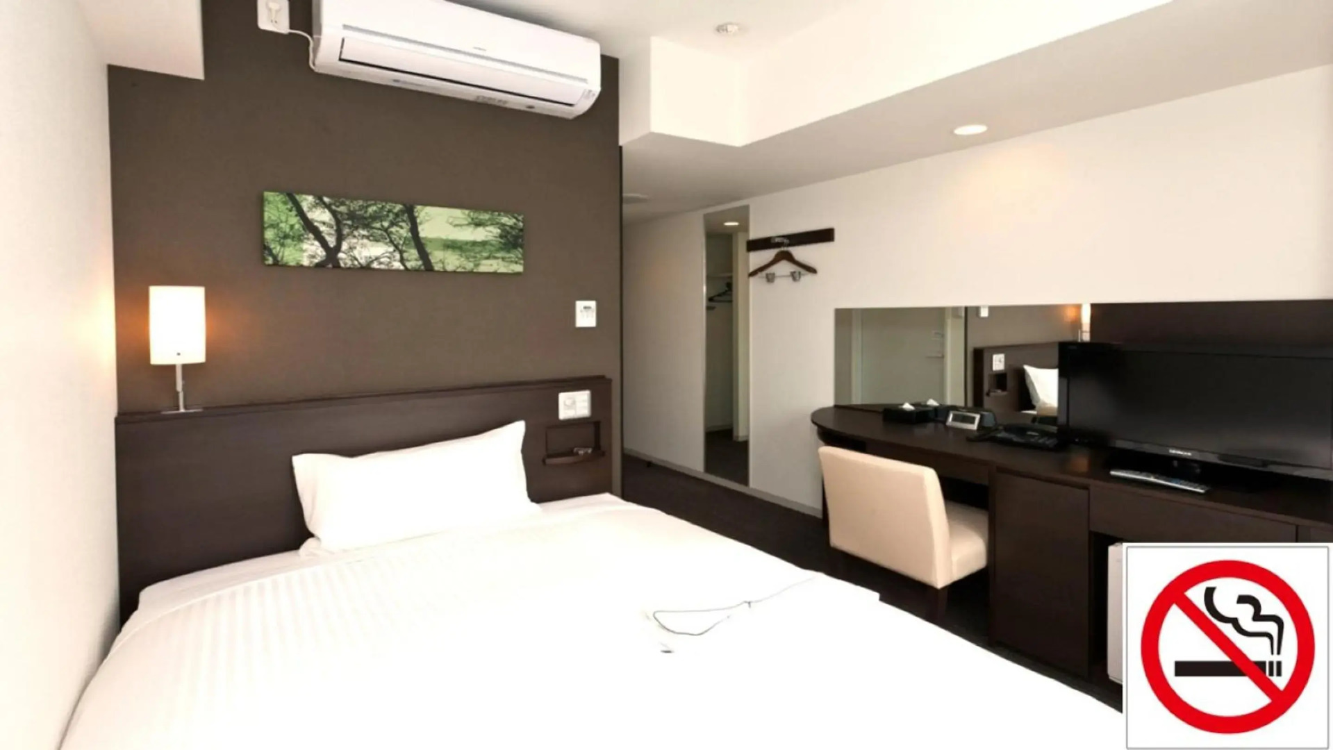 Sotetsu Fresa Inn Chiba Kashiwa