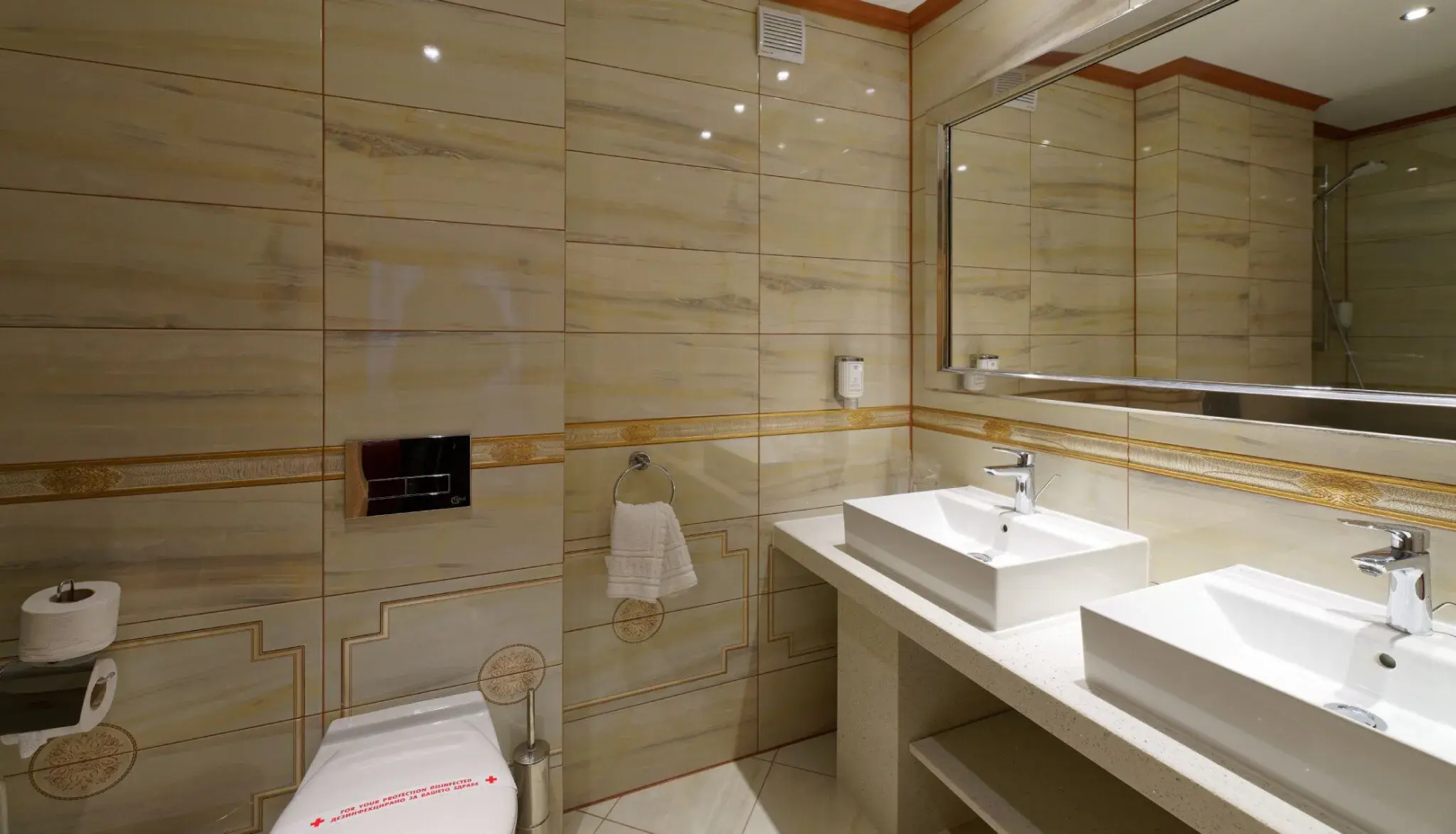 SPA Hotel Rich