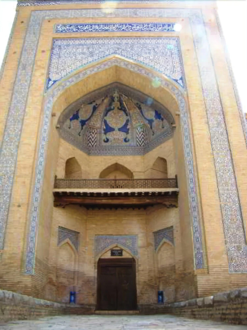 Ориент Стар Хива