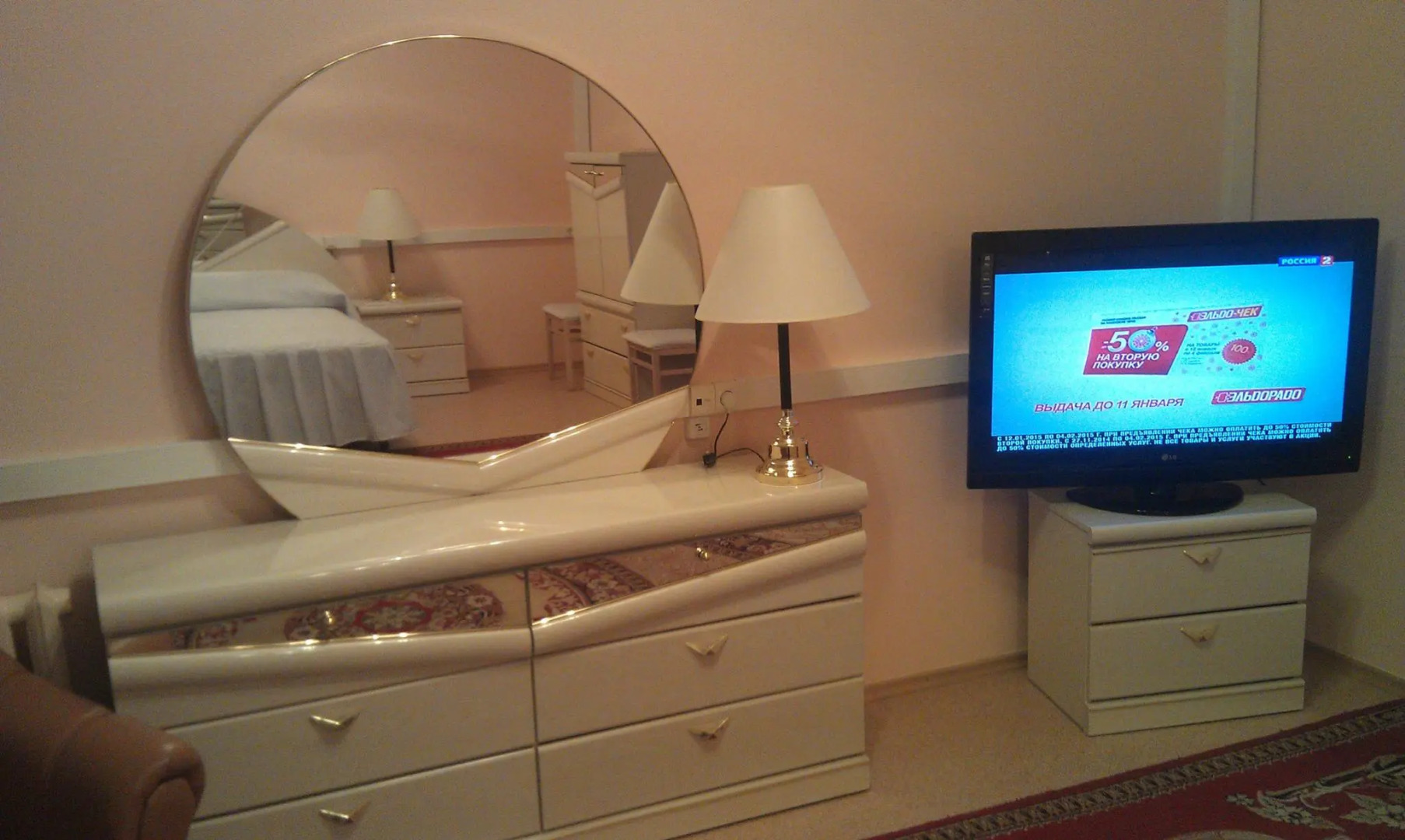 Севмаш санаторий