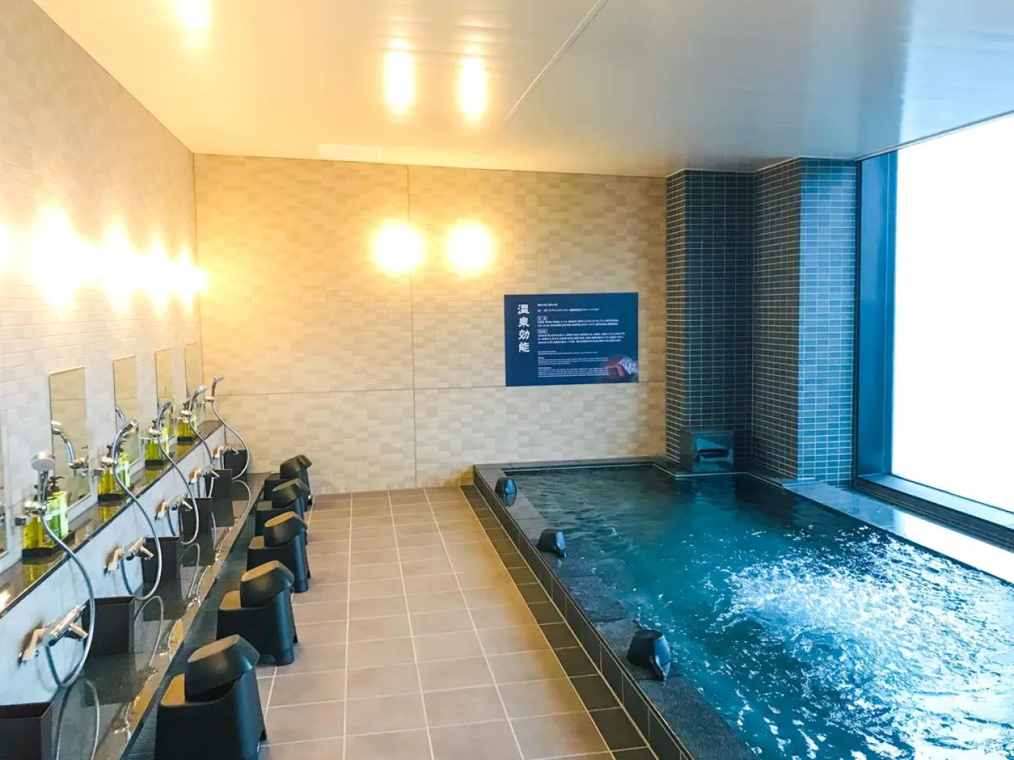 Hotel Livemax Premium Hiroshima