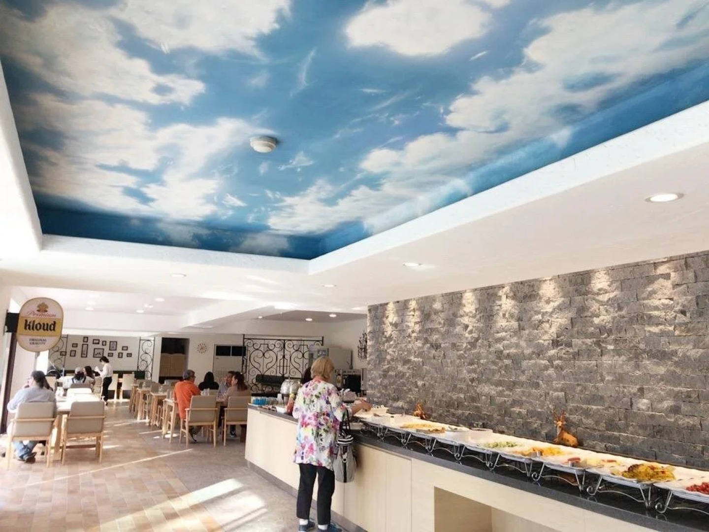 Lake Hills Songnisan Hotel