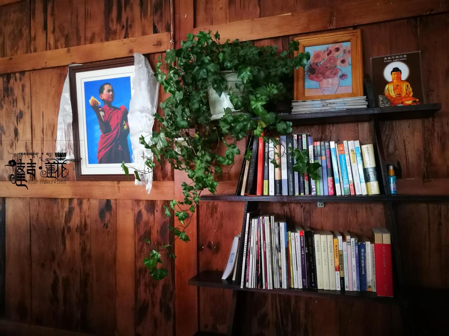 Shangri-La Eight Symbole Lotus Inn