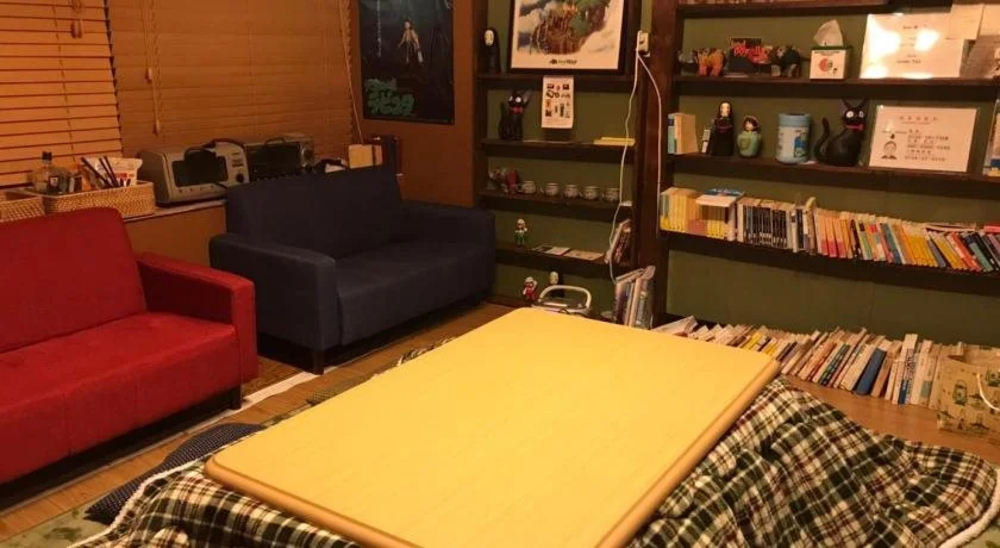 Otaru Guest House Tarune