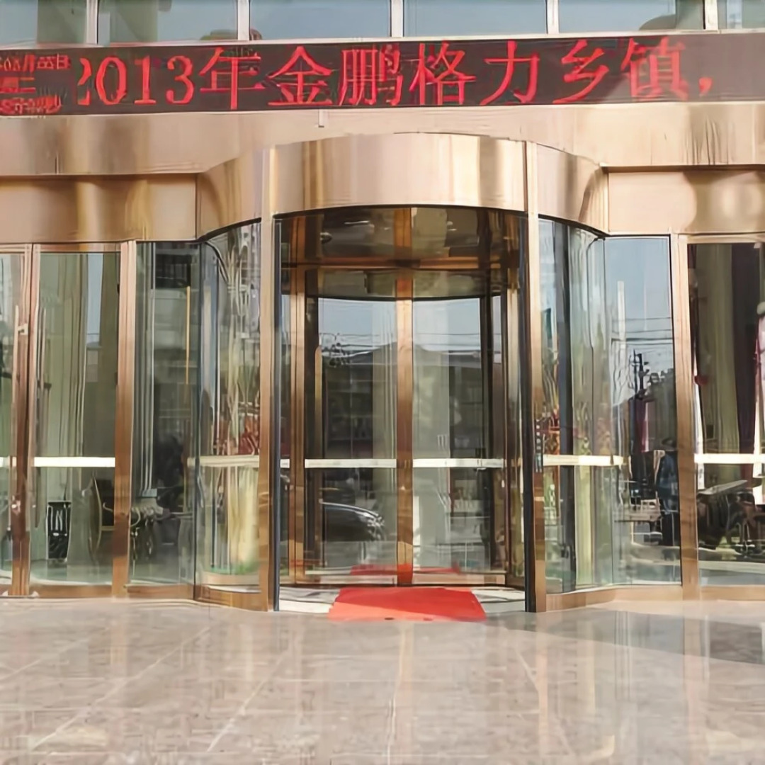 Rongxin International Hotel