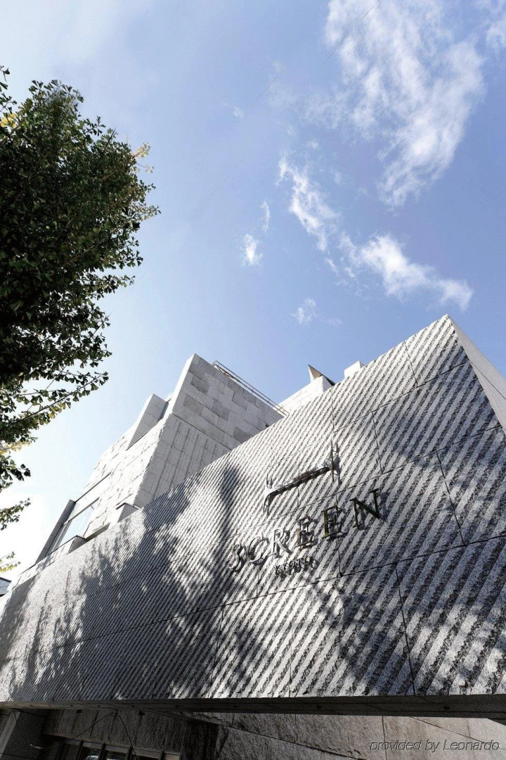 Отель The Screen