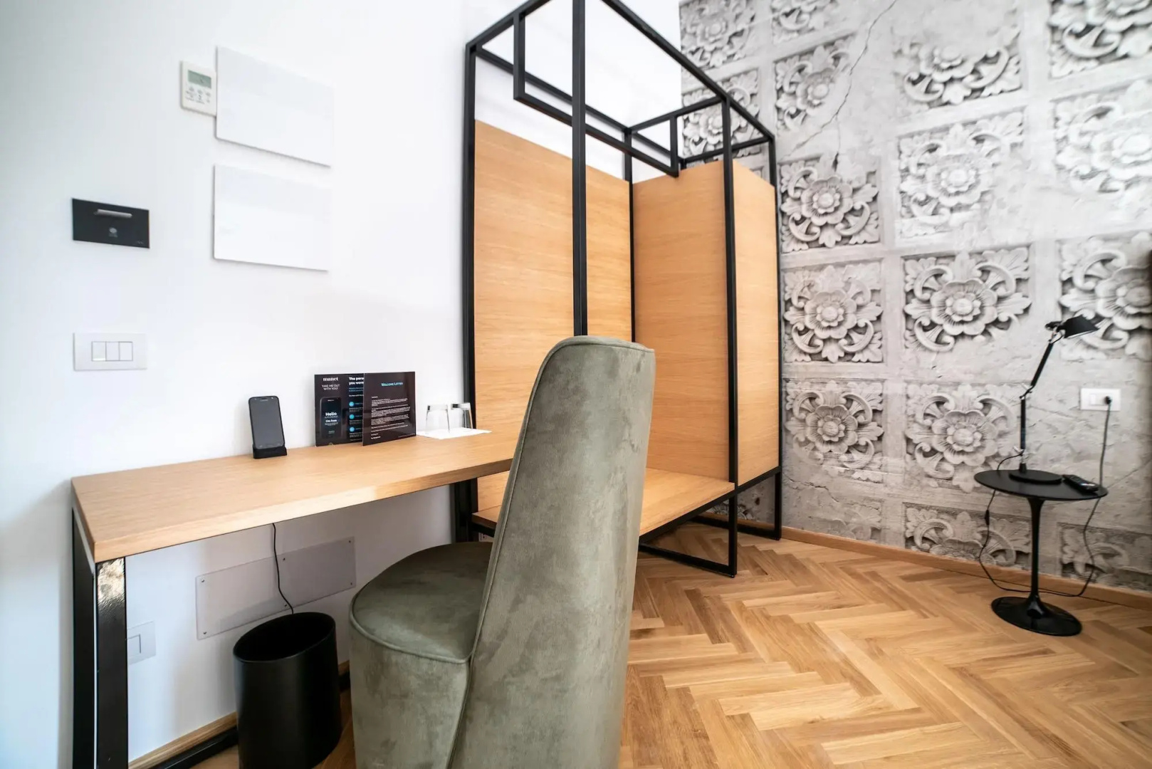 Youroom Abruzzi