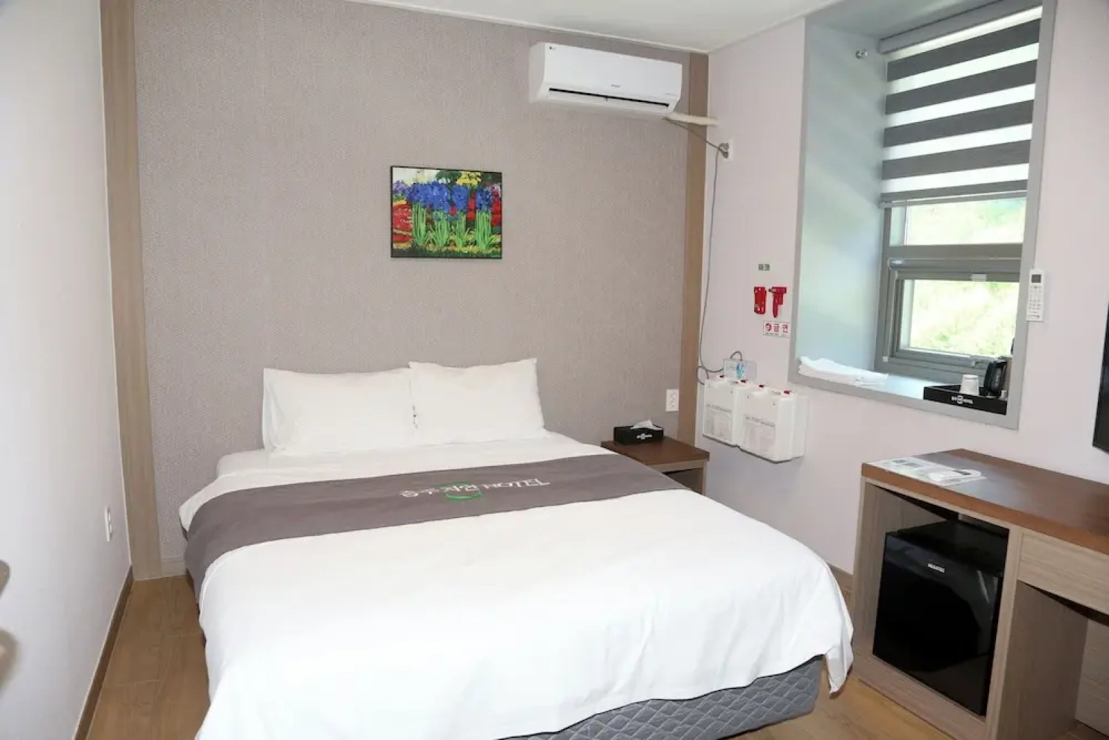 Mungang Sulfur Hot Springs