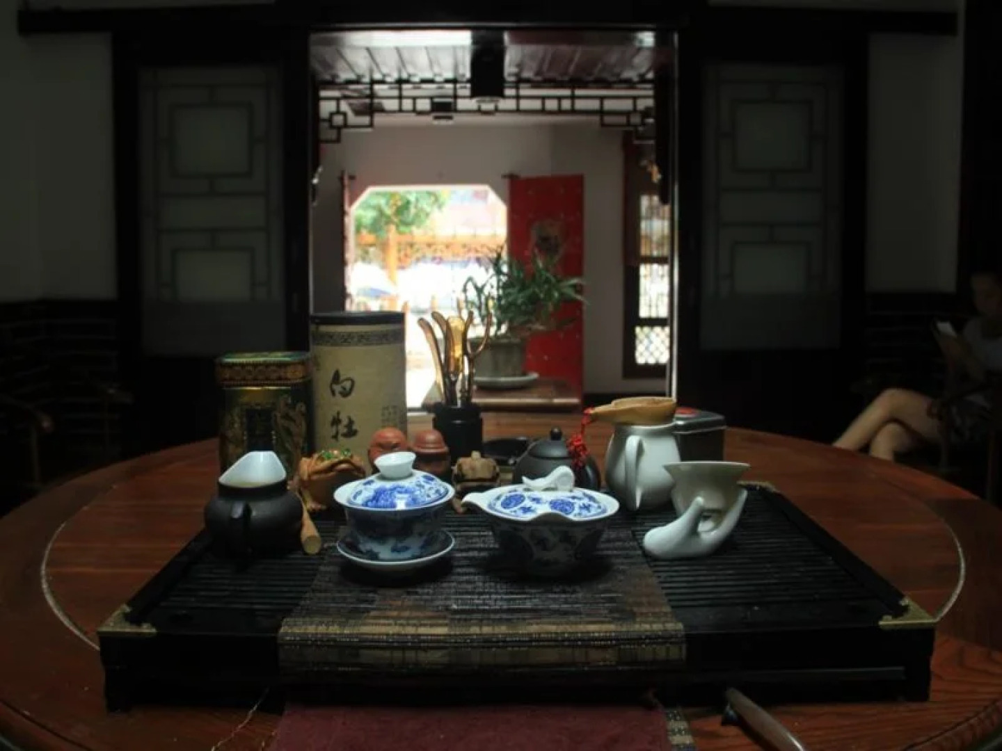 Wudangshan Jianguo Hotel