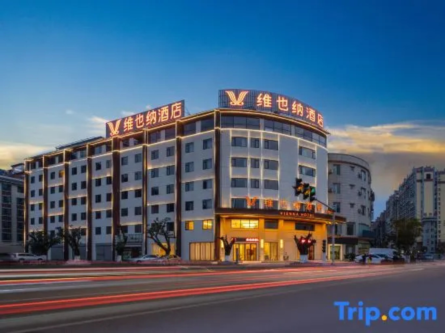 Vienna Hotel ( Liangshan Dechang Rainbow Bridge Branch)