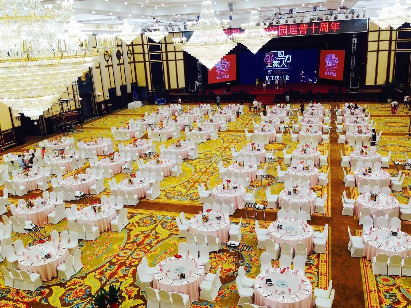 Changsha St-tropez Hotel