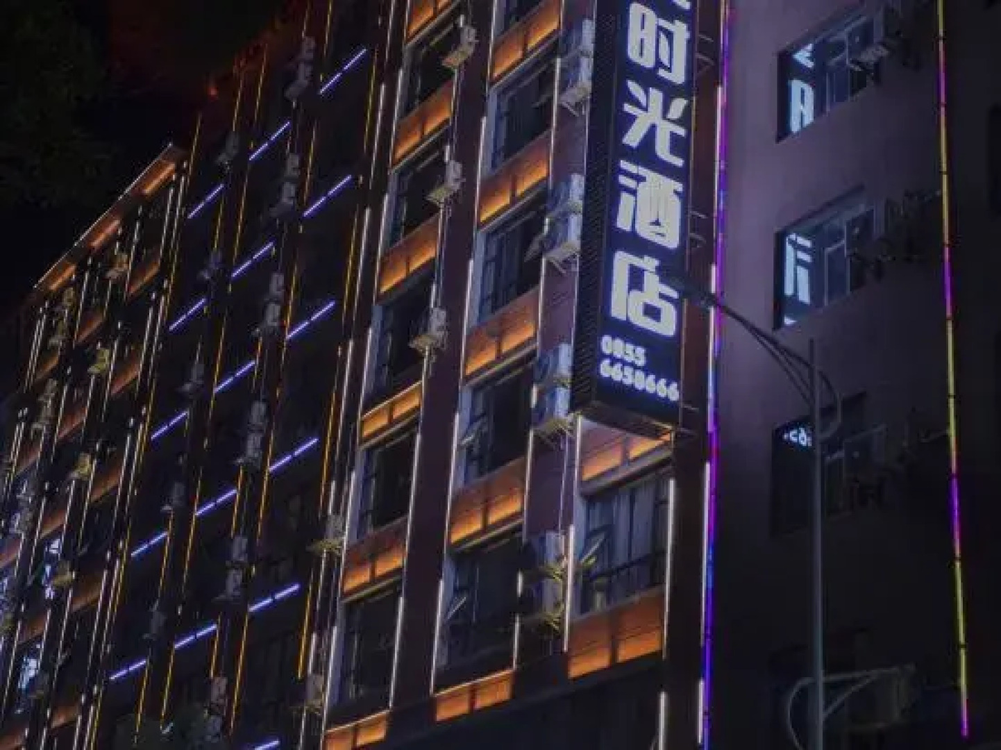 Lijiang Banxia Time Hotel