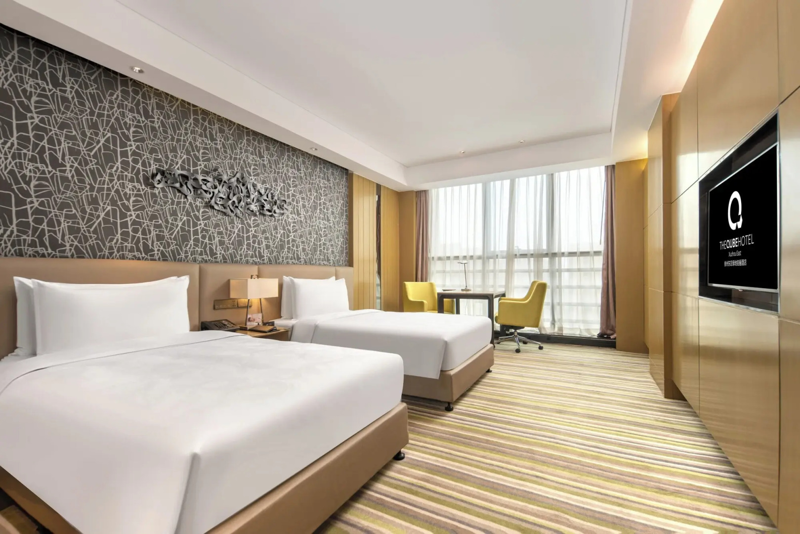 The Qube Hotel Xuzhou East