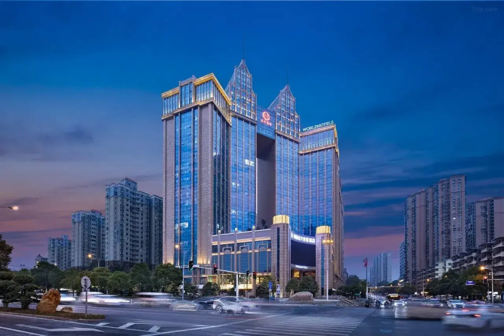 Worldhotel Grand Jiaxing Hunan