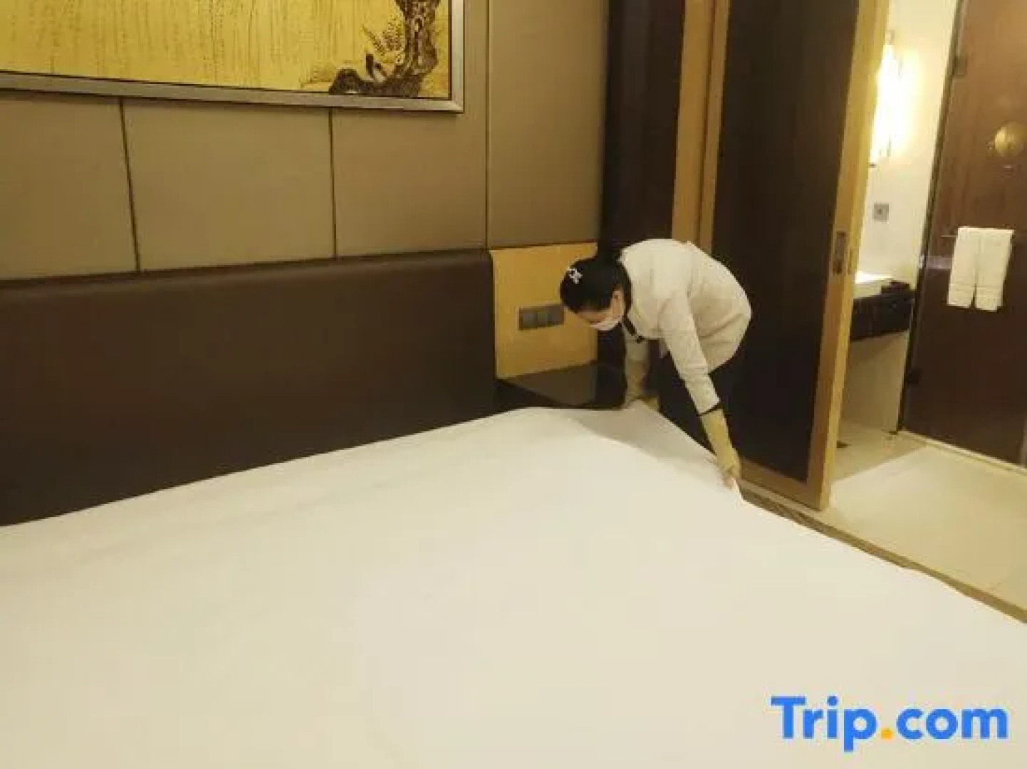 Yuyang International Hotel
