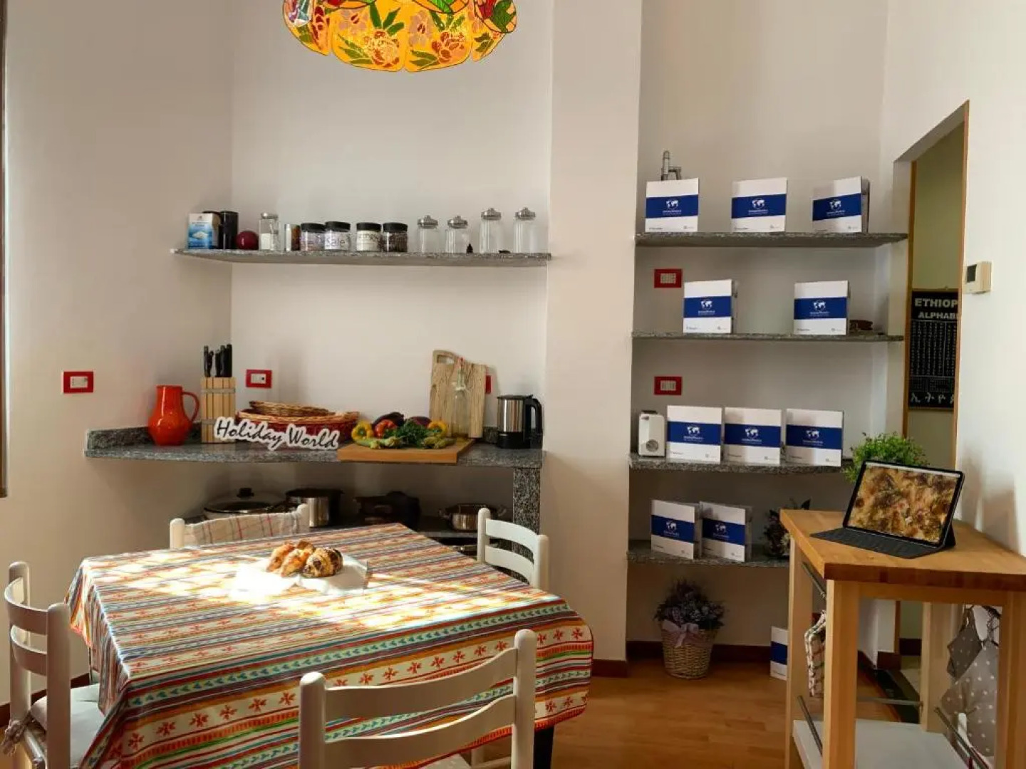 House Sole E Mare by Holiday World