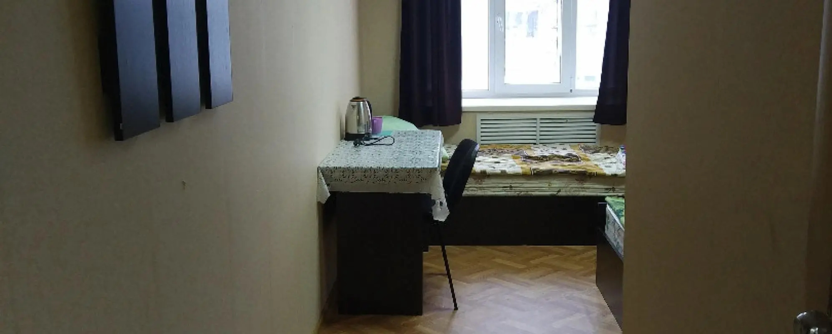 Сивинь