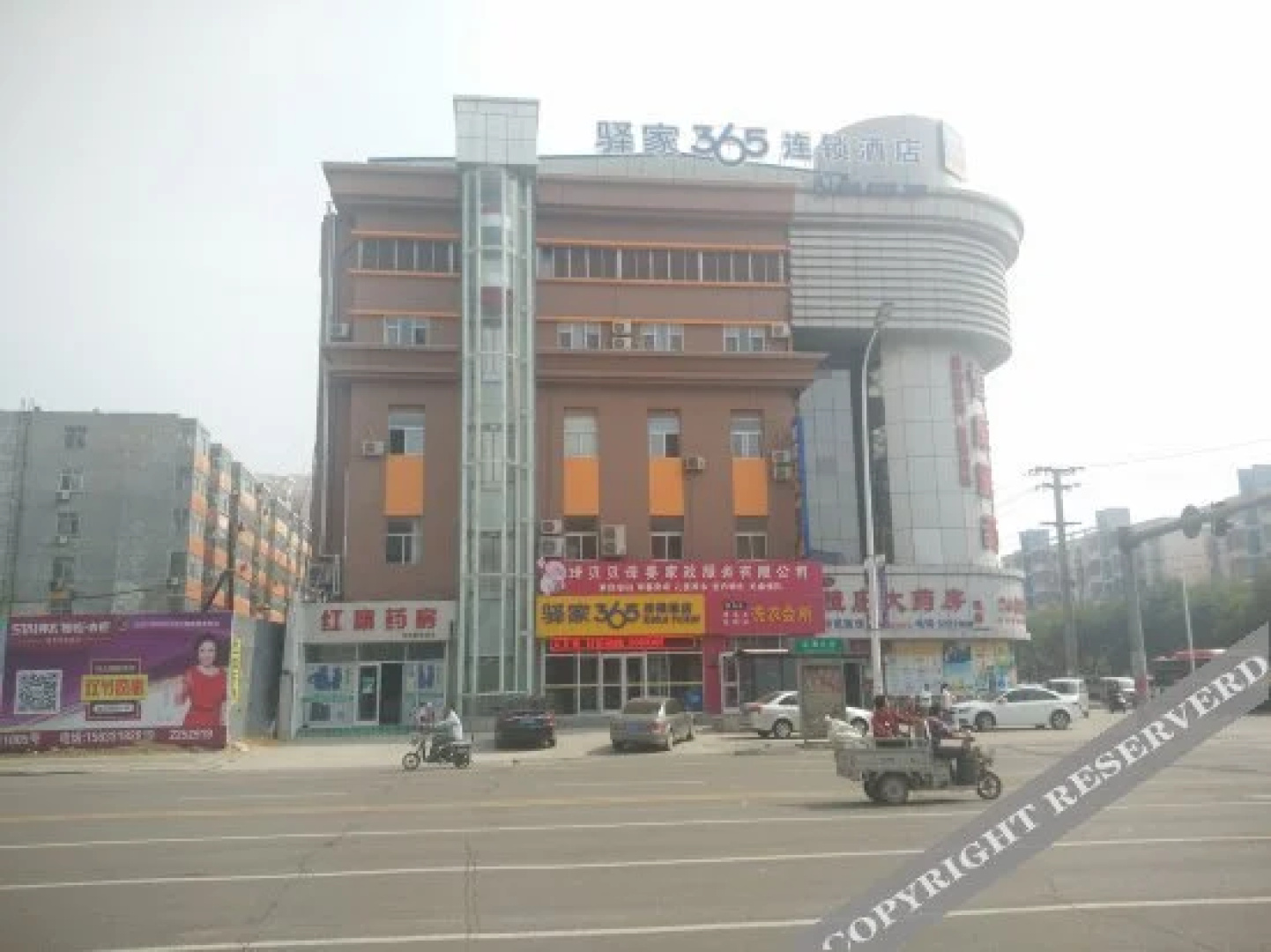 Eaka Hotel Hengshui Railway Station Branch