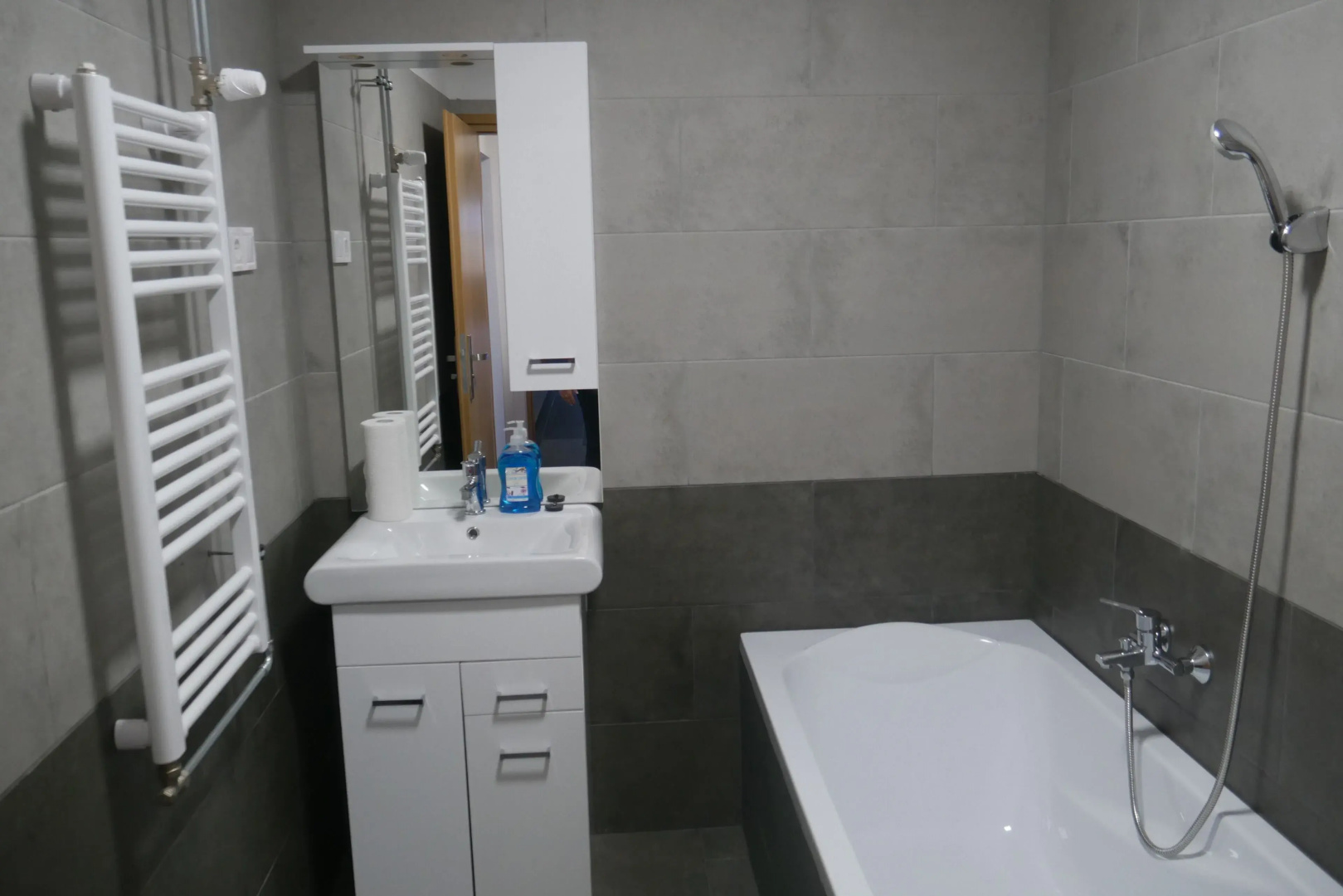 Relax Center