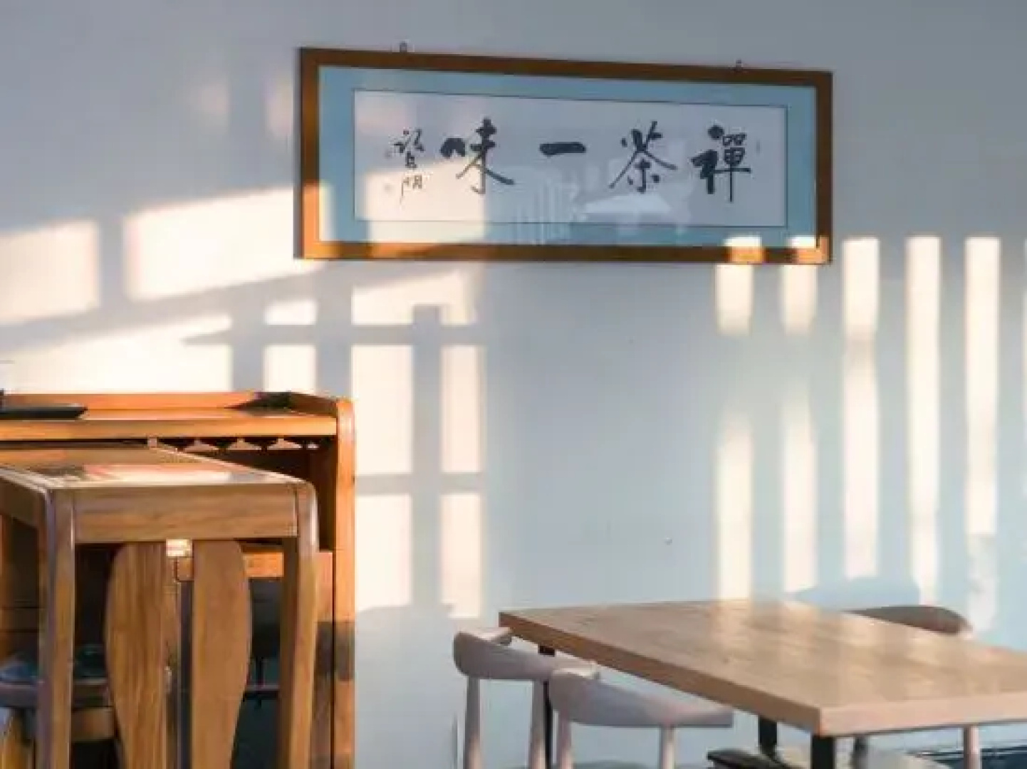 Puzhehei Tiantian Homestay
