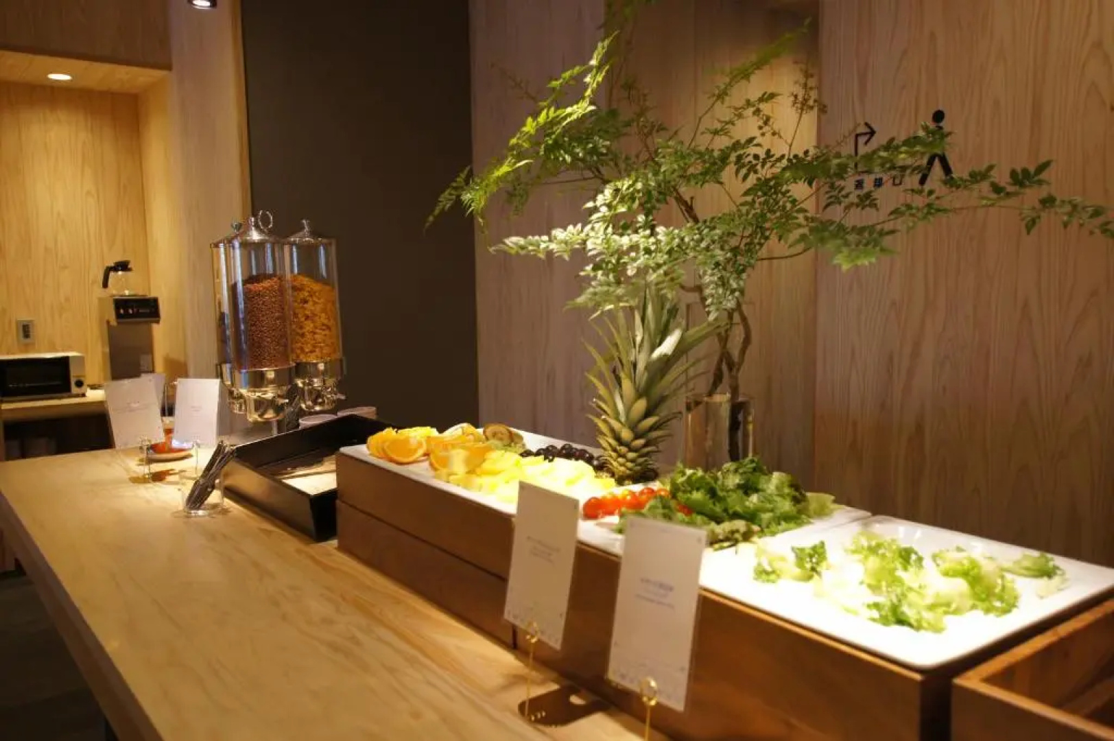 Miyazaki Daiichi Hotel