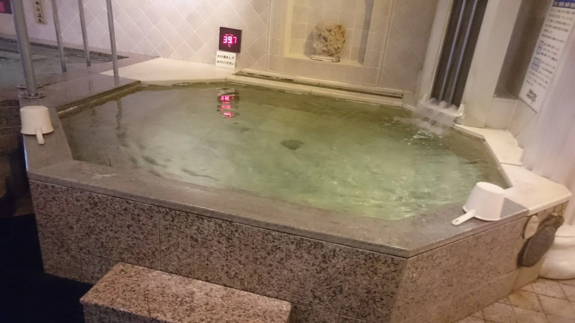 Hiroshima Capsule Hotel & Sauna New Japan EX - Caters to Men