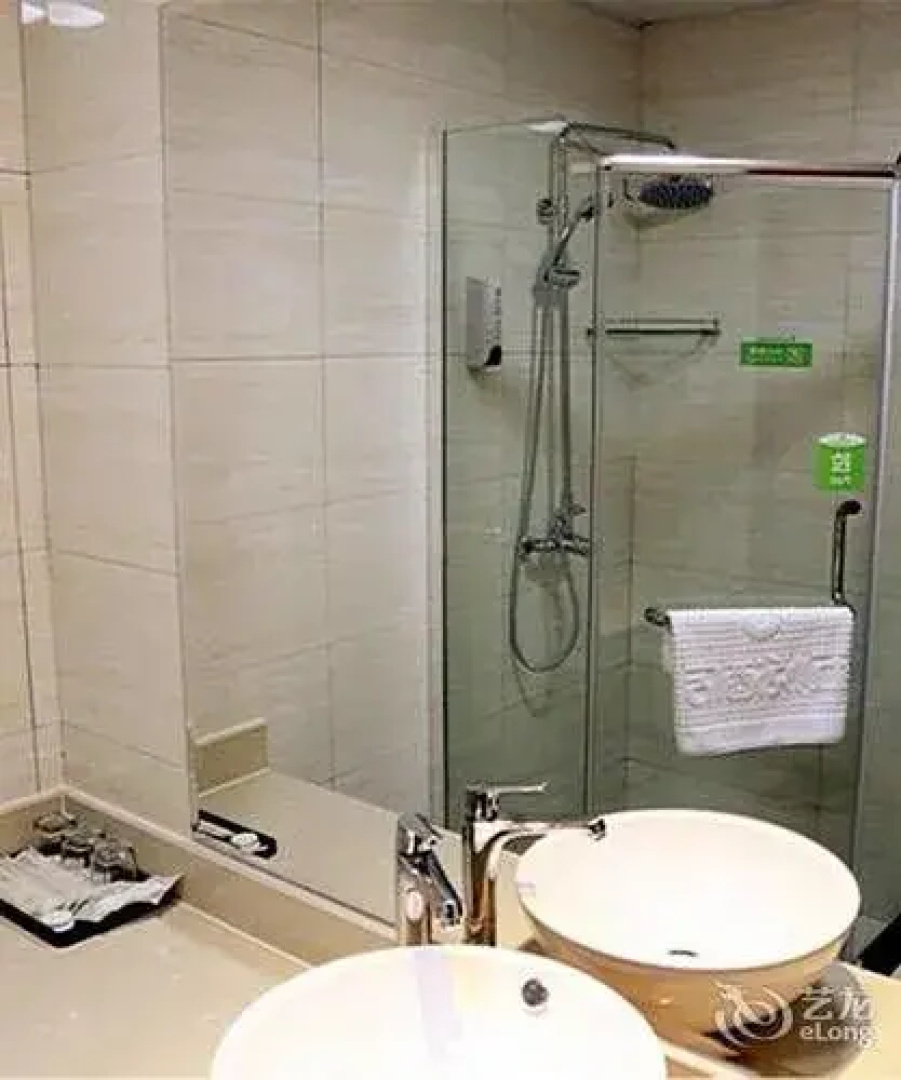 Wu Yue Scenic Chain Hotel