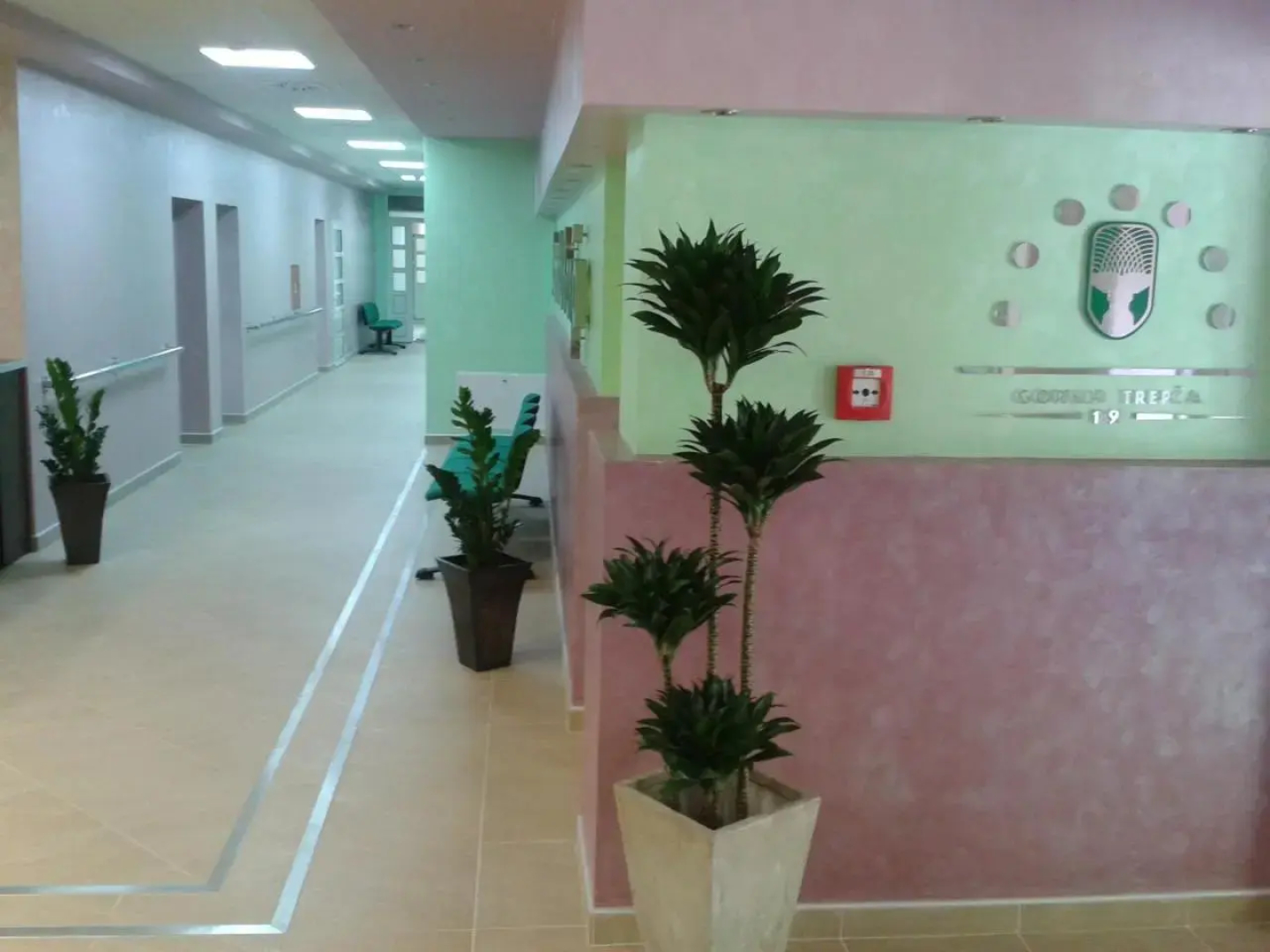 Atomic Spa and Rehabilitation Center Vujan