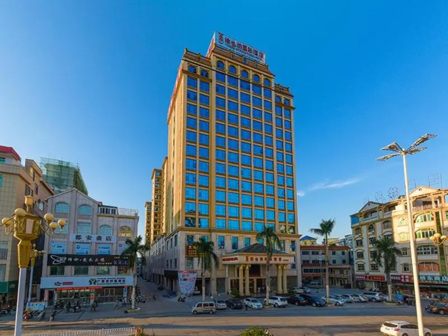 Vienna International Hotel (Du'an Station)