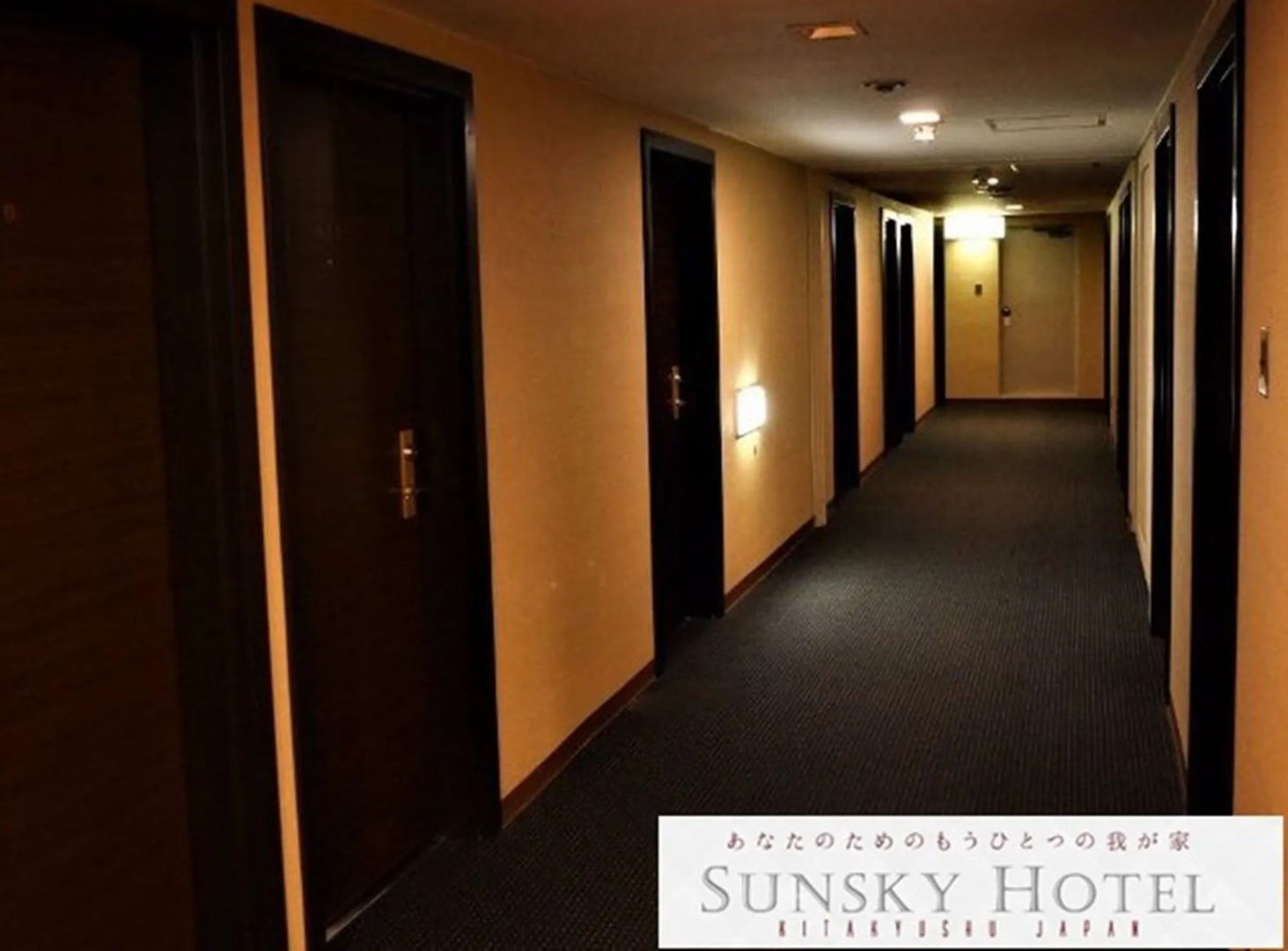 Sunsky Hotel